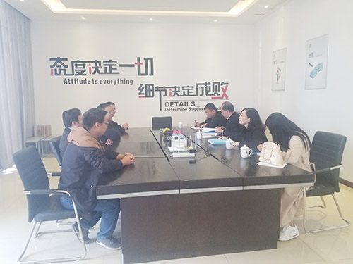 新乡市牧野区万新电气有限公司