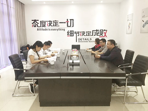 万新电气