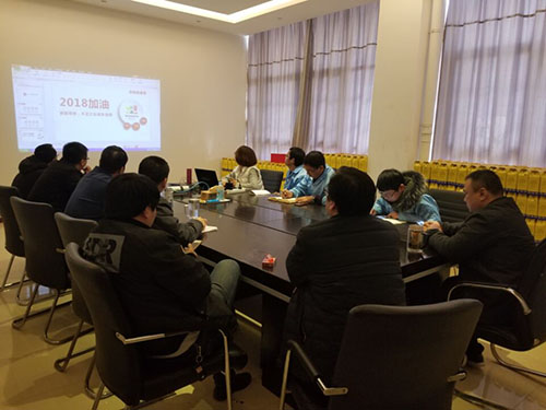新乡市牧野区万新电气有限公司
