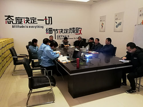 新乡市牧野区万新电气有限公司